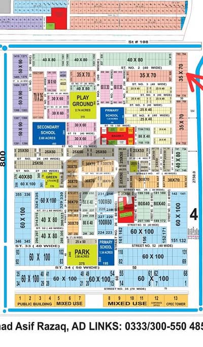 G-14/3 Street 90 Plot 12 Back To Main Double Road investor Price Size 50x90 For Sale