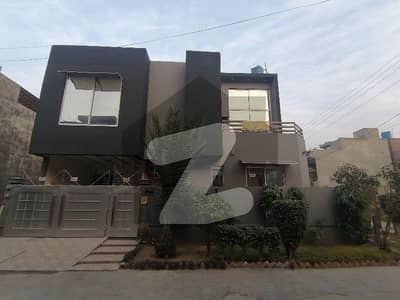 A Prime Location 2025 Square Feet House In Lahore Is On The Market For Sale