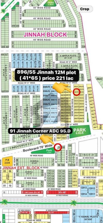 12 Marla Plot Price 221 Lac | 5 Marla Corner Plot 91 Jinnah F. Park Price 95 Lac