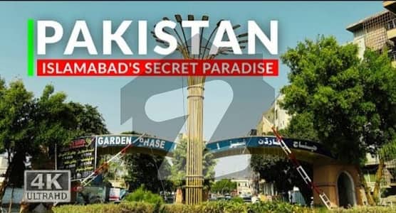 12 Marla Level Plot For Sale