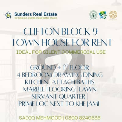 Clifton Block 9 | Next To Khe Jami | 250 Yards 4 Bed Town-House Within Boundary Wall For Rent | Ideal For Silent Com Use | Posession Available In Jan 2026
