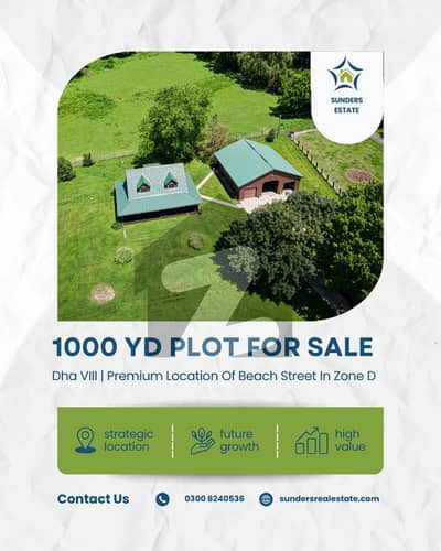 ڈی ایچ اے فیز 8 ڈی ایچ اے ڈیفینس,کراچی میں 2 کنال رہائشی پلاٹ 12.5 کروڑ میں برائے فروخت۔ ڈی ایچ اے فیز 8 ڈی ایچ اے ڈیفینس,کراچی میں 2 کنال رہائشی پلاٹ 12.5 کروڑ میں برائے فروخت۔