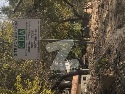 Commercial Plot 10"15