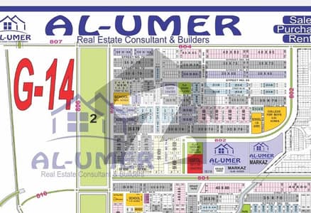 جی ۔ 14/2 جی ۔ 14,اسلام آباد میں 4 مرلہ رہائشی پلاٹ 1.85 کروڑ میں برائے فروخت۔