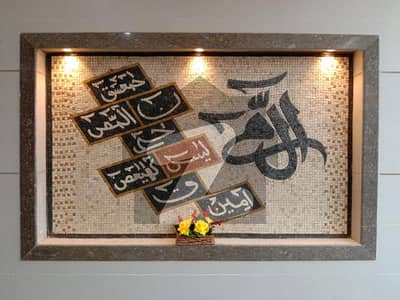 Commercial HALL facing park for rent available. Commercial HALL facing park for rent available.