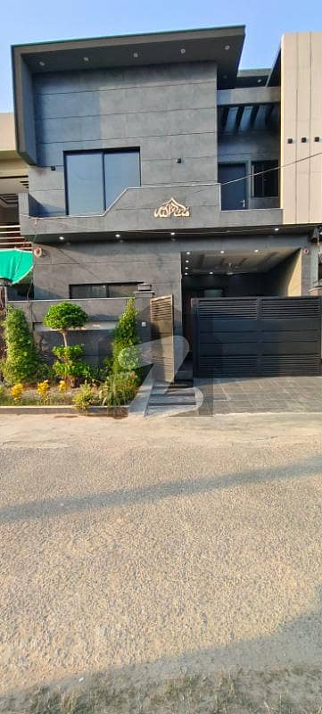 5 Marla House For Sale In Bismillah Housings Scheme Lahore