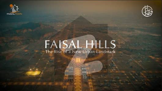 C Block Faisal Hills 7 Marla Prime Location Plot For Sale