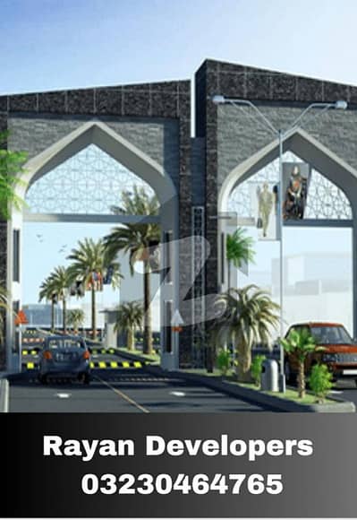 Prime location 10 Marla Residential Plot Prime location 10 Marla Residential Plot