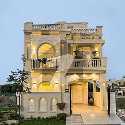 Faisal town -1 5 Marla House Available for Sale