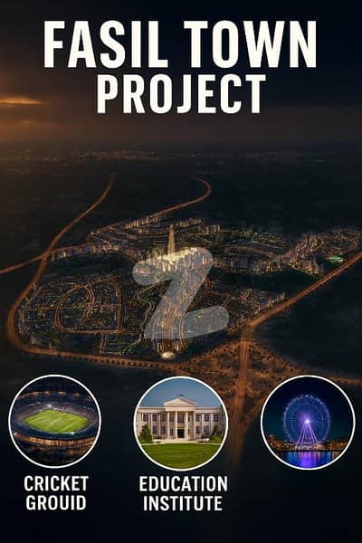 Plot for Sale Faisal Town Phase 2 on cash