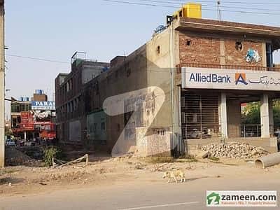 10 Marla Commercial Plot FOR SALE in Sabazazar Lahore