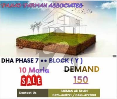 Fahad Farman Associates Offers DHA Phase 7 - 10 Marla Plot For Sale