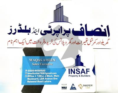 Plot For Sale In Mohlanwal housing scheme