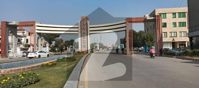 پیراگون سٹی - امپیریل بلاک پیراگون سٹی,لاہور میں 1 کنال رہائشی پلاٹ 4.1 کروڑ میں برائے فروخت۔