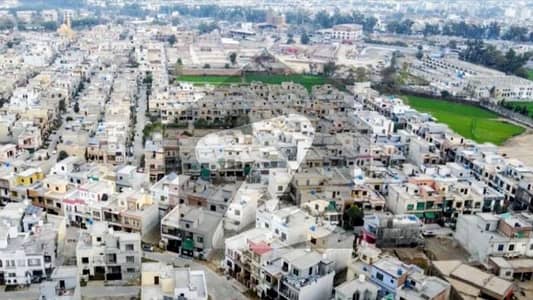 Prime Location A Centrally Located Residential Plot Is Available For sale In Park View City