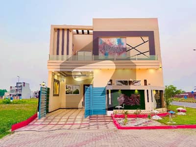 Well-Constructed Fully Furnished House Available For Sale In Citi Housing Society