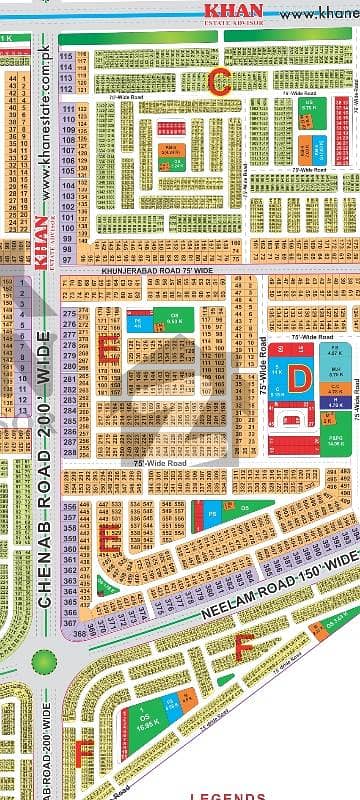 ایل ڈی اے سٹی فیز 1 ۔ بلاک ای ایل ڈی اے سٹی فیز 1 - جناح سیکٹر,ایل ڈی اے سٹی فیز 1,ایل ڈی اے سٹی,ایل ڈی اے روڈ,لاہور میں 1 کنال رہائشی پلاٹ 1.45 کروڑ میں برائے فروخت۔ ایل ڈی اے سٹی فیز 1 ۔ بلاک ای ایل ڈی اے سٹی فیز 1 - جناح سیکٹر,ایل ڈی اے سٹی فیز 1,ایل ڈی اے سٹی,ایل ڈی اے روڈ,لاہور میں 1 کنال رہائشی پلاٹ 1.45 کروڑ میں برائے فروخت۔