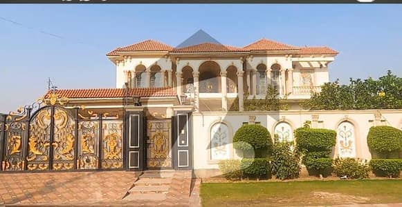 2 Kanal Beautiful Bungalow For Sale