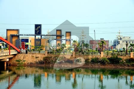 Prime Location Ajwa City - Block A Residential Plot Sized 10 Marla Is Available