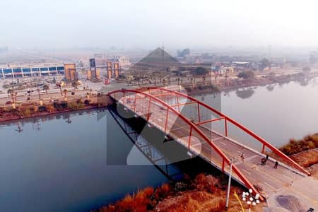 Book A Prime Location 5 Marla Residential Plot In Ajwa City - Block B