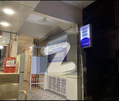 گلشنِ اقبال - بلاک 3 گلشنِ اقبال,گلشنِ اقبال ٹاؤن,کراچی میں 2 کمروں کا 4 مرلہ فلیٹ 70.0 لاکھ میں برائے فروخت۔ گلشنِ اقبال - بلاک 3 گلشنِ اقبال,گلشنِ اقبال ٹاؤن,کراچی میں 2 کمروں کا 4 مرلہ فلیٹ 70.0 لاکھ میں برائے فروخت۔