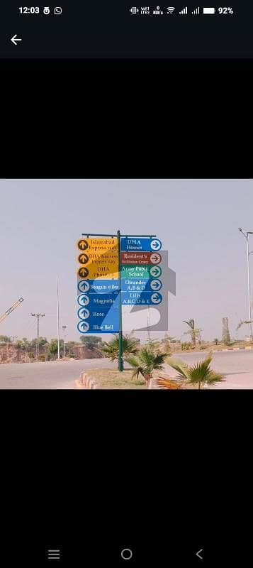 ڈی ایچ اے ویلی - بوجنولیا سیکٹر ڈی ایچ اے ویلی,ڈی ایچ اے ڈیفینس,اسلام آباد میں 8 مرلہ رہائشی پلاٹ 42.0 لاکھ میں برائے فروخت۔