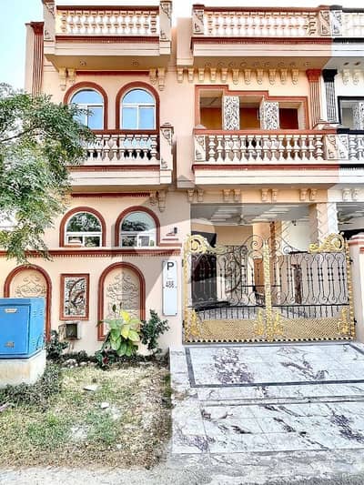 5 MARLA SPANISH HOUSE FOR SALE | PRIME LOCATION | NEAR TO MAIN PARK | URGENT FOR SALE 5 MARLA SPANISH HOUSE FOR SALE | PRIME LOCATION | NEAR TO MAIN PARK | URGENT FOR SALE