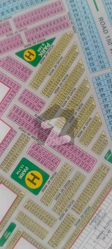 NFC phase 2 plot for sale 10 Marla