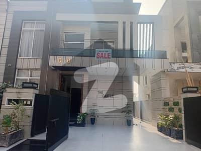 بحریہ ٹاؤن سیکٹر B بحریہ ٹاؤن,لاہور میں 5 کمروں کا 10 مرلہ مکان 3.5 کروڑ میں برائے فروخت۔ بحریہ ٹاؤن سیکٹر B بحریہ ٹاؤن,لاہور میں 5 کمروں کا 10 مرلہ مکان 3.5 کروڑ میں برائے فروخت۔