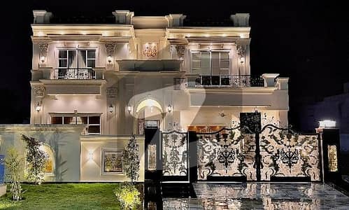 Get In Touch Now To Buy A Prime Location House In Citi Housing Society