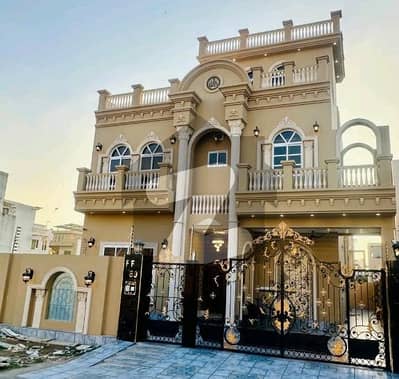 Prime Location 10 Marla House In Stunning Citi Housing Society Is Available For sale