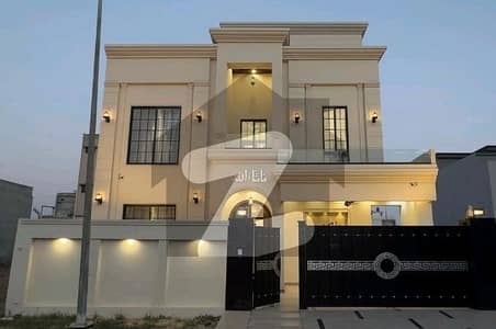 Buying A Prime Location House In Citi Housing Society?