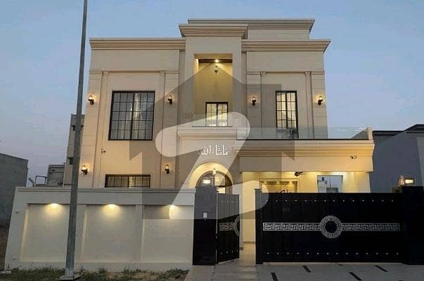 Buying A Prime Location House In Citi Housing Society? Buying A Prime Location House In Citi Housing Society?