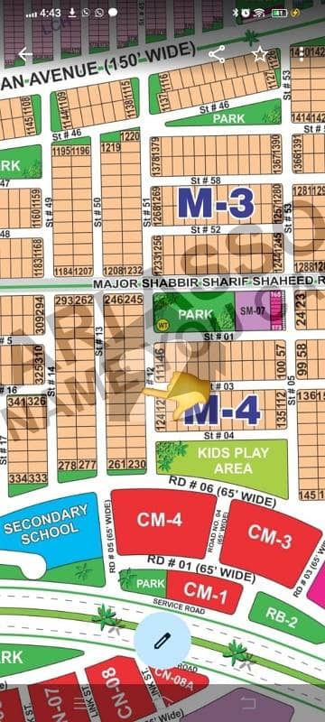 ڈی ایچ اے فیز 1 ۔ سیکٹر ایم ڈی ایچ اے فیز 1,ڈی ایچ اے ڈیفینس,ملتان میں 1 کنال رہائشی پلاٹ 1.3 کروڑ میں برائے فروخت۔ ڈی ایچ اے فیز 1 ۔ سیکٹر ایم ڈی ایچ اے فیز 1,ڈی ایچ اے ڈیفینس,ملتان میں 1 کنال رہائشی پلاٹ 1.3 کروڑ میں برائے فروخت۔