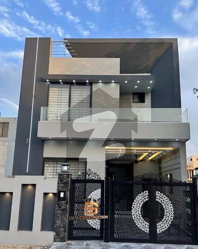 Prime Location Citi Housing Society 5 Marla House Up For sale