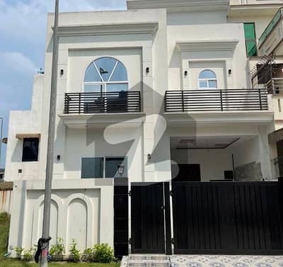 Prime Location 5 Marla House For Grabs In Citi Housing Society