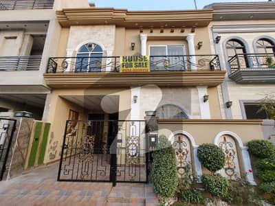 اتحاد ٹاؤن فیز ١ اتحاد ٹاؤن,رائیونڈ روڈ,لاہور میں 4 کمروں کا 5 مرلہ مکان 2.74 کروڑ میں برائے فروخت۔