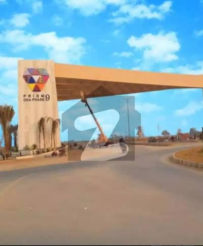 Plot for sale 9 Prism Block M