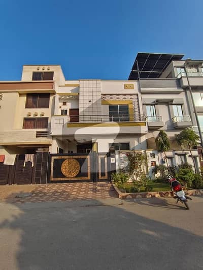 Get In Touch Now To Buy A Facing Park House In Citi Housing Phase 1 - Block BB Gujranwala