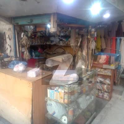 Shop For Sale Phase 4 9 Commercial Street