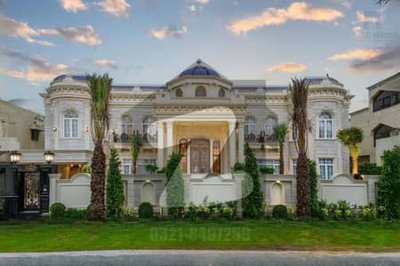 ڈی ایچ اے فیز 6 - بلاک ایف فیز 6,ڈیفنس (ڈی ایچ اے),لاہور میں 6 کمروں کا 2 کنال مکان 16.15 کروڑ میں برائے فروخت۔ ڈی ایچ اے فیز 6 - بلاک ایف فیز 6,ڈیفنس (ڈی ایچ اے),لاہور میں 6 کمروں کا 2 کنال مکان 16.15 کروڑ میں برائے فروخت۔