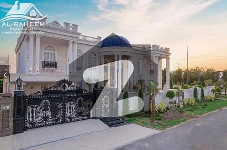 ڈی ایچ اے فیز 1 ڈیفنس (ڈی ایچ اے),لاہور میں 6 کمروں کا 2 کنال مکان 24.75 کروڑ میں برائے فروخت۔ ڈی ایچ اے فیز 1 ڈیفنس (ڈی ایچ اے),لاہور میں 6 کمروں کا 2 کنال مکان 24.75 کروڑ میں برائے فروخت۔