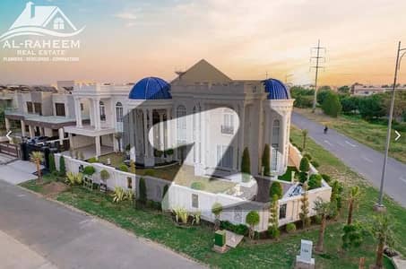 ڈی ایچ اے فیز 1 ڈیفنس (ڈی ایچ اے),لاہور میں 6 کمروں کا 2 کنال مکان 24.75 کروڑ میں برائے فروخت۔