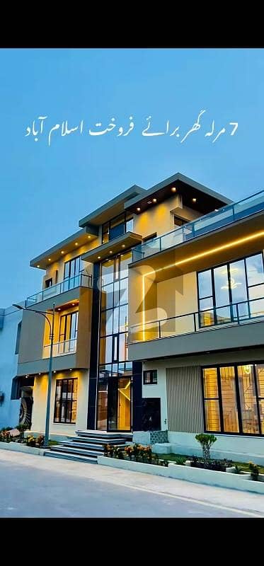 Faisal Town Block A 30x60 ultra modern designer house for sale Faisal Town Block A 30x60 ultra modern designer house for sale