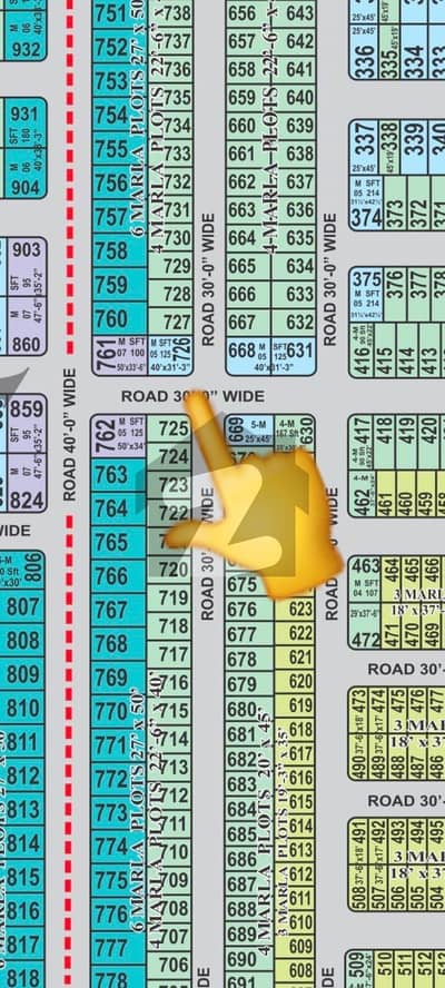 726 F 5.5 Marla corner registery plot available for sale at hot location Al Rehman garden phase 2 Lahore