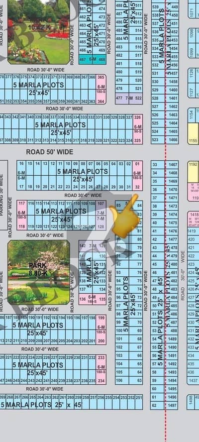 32 R 6.5 Marla Corner Plot Available For Sale At Hot Location Al Rehman Garden Phase 2 Lahore