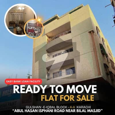 گلشنِ اقبال گلشنِ اقبال ٹاؤن,کراچی میں 2 کمروں کا 4 مرلہ فلیٹ 85.0 لاکھ میں برائے فروخت۔