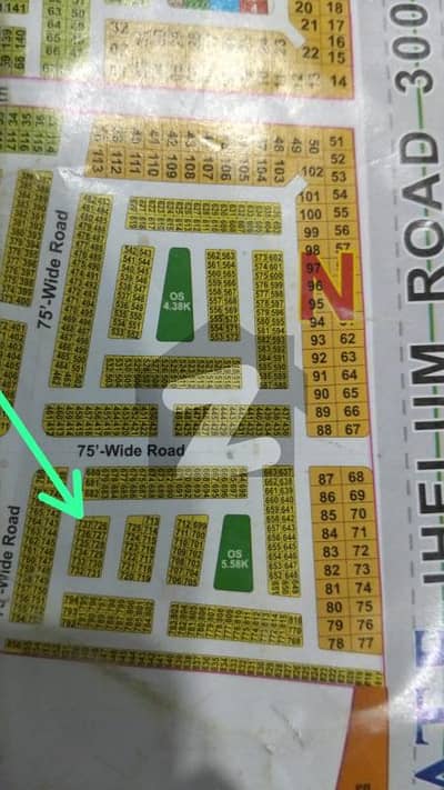 ایل ڈی اے سٹی فیز 1 ۔ بلاک این ایل ڈی اے سٹی فیز 1 - جناح سیکٹر,ایل ڈی اے سٹی فیز 1,ایل ڈی اے سٹی,ایل ڈی اے روڈ,لاہور میں 5 مرلہ رہائشی پلاٹ 39.0 لاکھ میں برائے فروخت۔