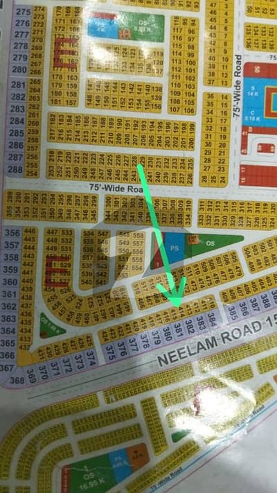 ایل ڈی اے سٹی فیز 1 ۔ بلاک ای ایل ڈی اے سٹی فیز 1 - جناح سیکٹر,ایل ڈی اے سٹی فیز 1,ایل ڈی اے سٹی,ایل ڈی اے روڈ,لاہور میں 1 کنال رہائشی پلاٹ 1.3 کروڑ میں برائے فروخت۔ ایل ڈی اے سٹی فیز 1 ۔ بلاک ای ایل ڈی اے سٹی فیز 1 - جناح سیکٹر,ایل ڈی اے سٹی فیز 1,ایل ڈی اے سٹی,ایل ڈی اے روڈ,لاہور میں 1 کنال رہائشی پلاٹ 1.3 کروڑ میں برائے فروخت۔