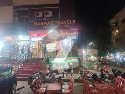 یونیورسٹی ٹاؤن اسلام آباد میں 4 مرلہ دفتر 70.0 لاکھ میں برائے فروخت۔